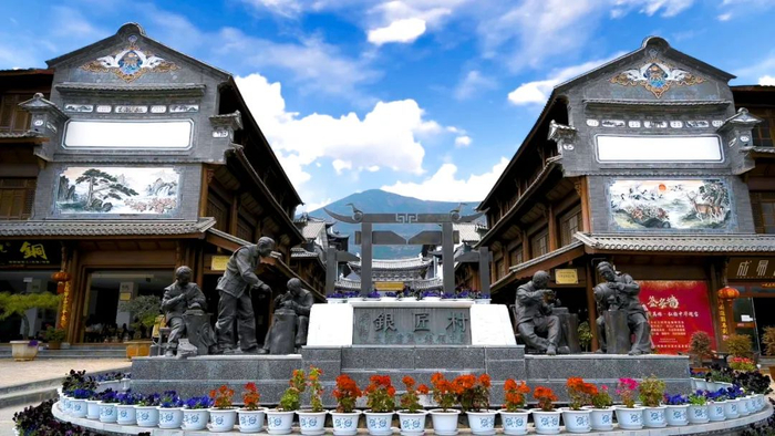 鹤庆县发展与改革局供图 寸伟涛摄