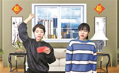 代月丽视频截图