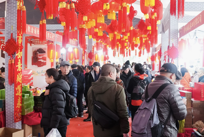 2024贵州新春年货节