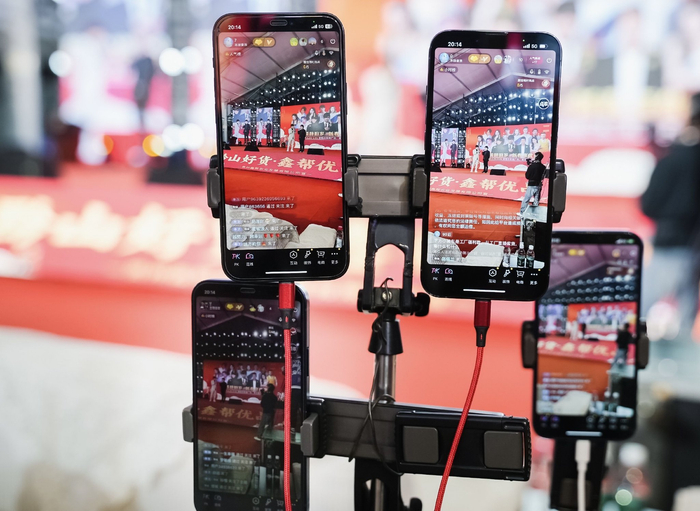 年货节现场直播