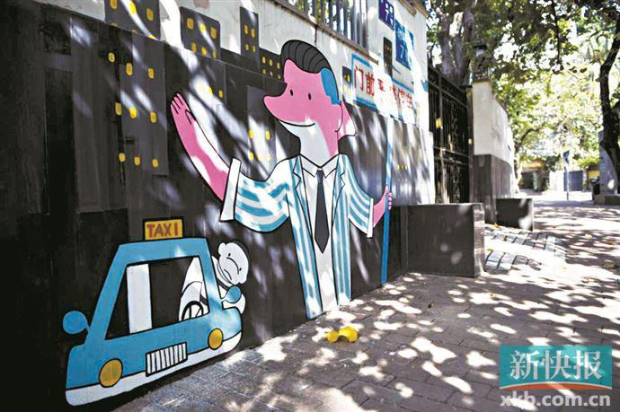 华侨新村居民互助会成立后，开展车辆停放引导，对辖内车辆进行有效管理。