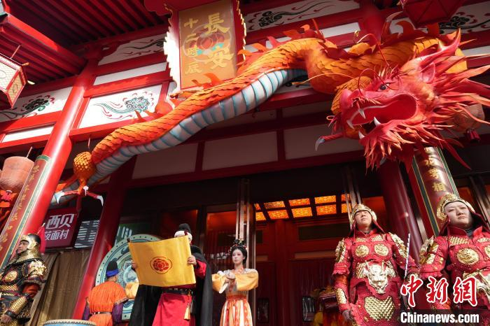 图为长安十二时辰主题街区。长安十二时辰主题街区供图