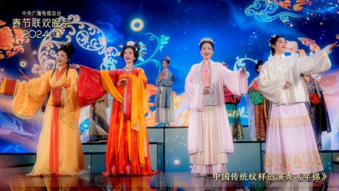 汉唐国风闪耀春晚:独属于中国人的自豪和浪漫|儒学|春节联欢晚会|汉服