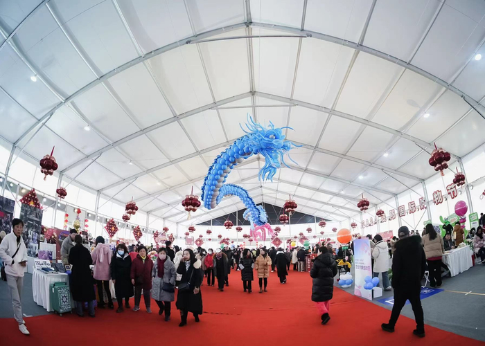 贵阳国际购物节