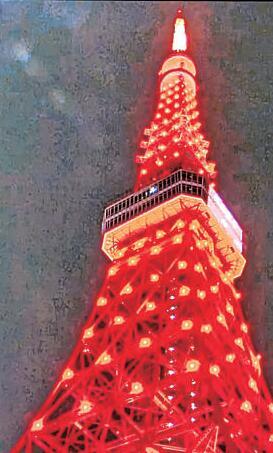 东京塔点亮“中国红”。马玉安摄/光明图片