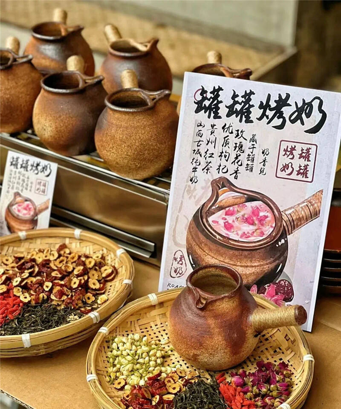 图源：都市时报