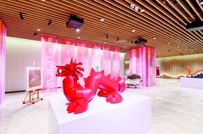 吉庆年年——2024全球吉庆生肖设计大赛邀请展现场。受访者供图