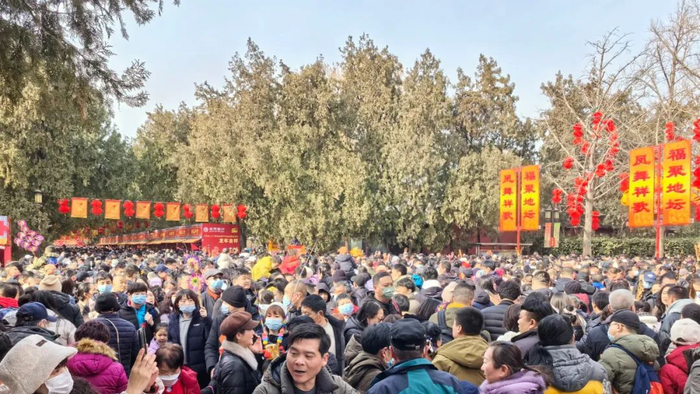 图为北京地坛庙会。网友供图