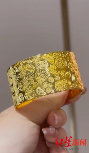 ▲打金店制作的手镯