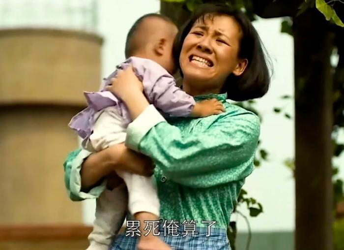 ↑《父母爱情》剧照。图据中国新闻网