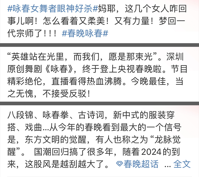 至纯而真，小天鹅如何萌萌地优雅