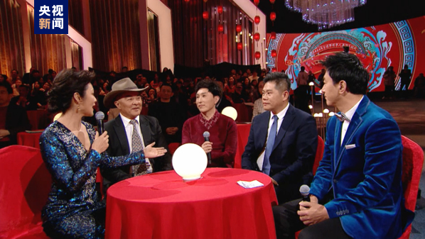 △从左至右（左二起），分别为余俊武、毛埴铖、林金电