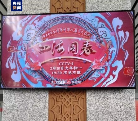△中老铁路老挝万象站候车厅