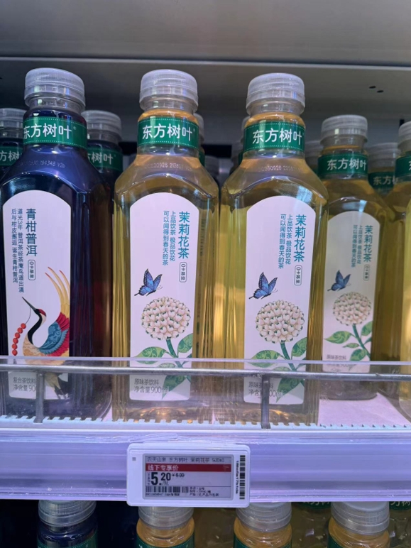 东方树叶900毫升售价5.2元