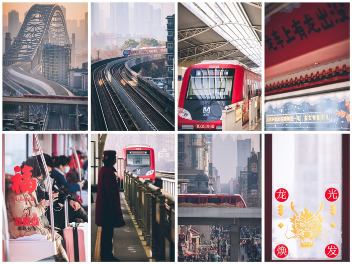 图片来源：微博网友@文吉