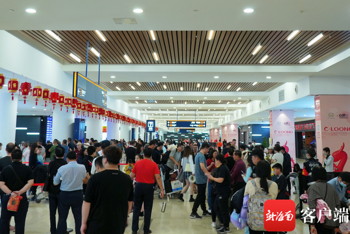 　　海口美兰国际机场人流如织。海口美兰国际机场供图