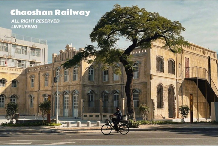 潮汕铁路总务处车务处旧址 图/小红书博主“LINFUFENG”