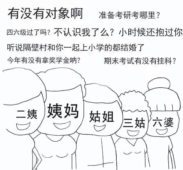 图源：“湘潭大学研究生”微信公众号