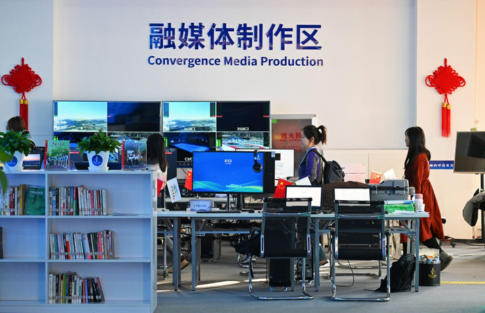 迎来多家媒体记者海拉尔赛区的主媒体中心"十四冬"开幕在即那媒体