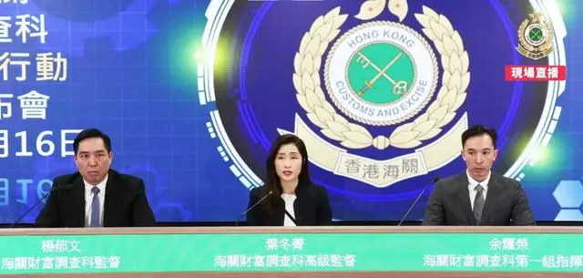 图片来源：中国日报网