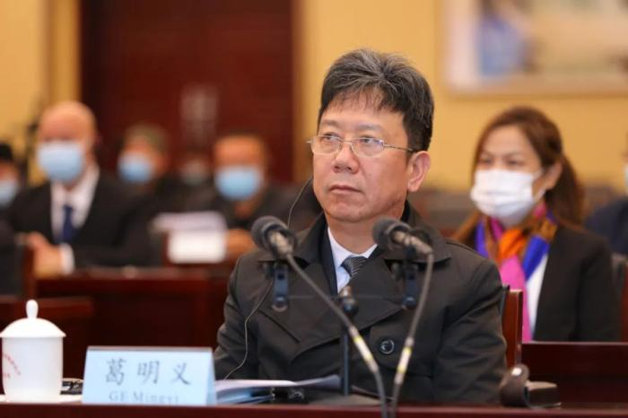 黔南州档案馆供图