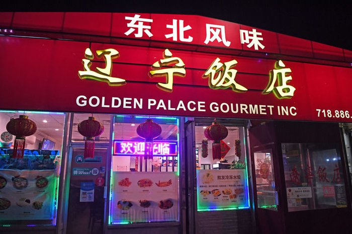 这是位于美国纽约的“辽宁饭店”餐馆外景。新华社记者李睿摄