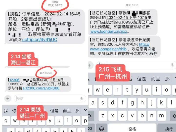 打开网易新闻 查看精彩图片