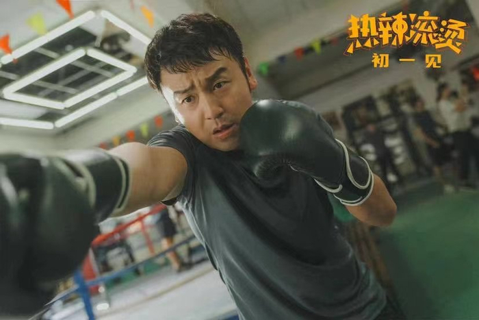 图片来源：猫眼专业版