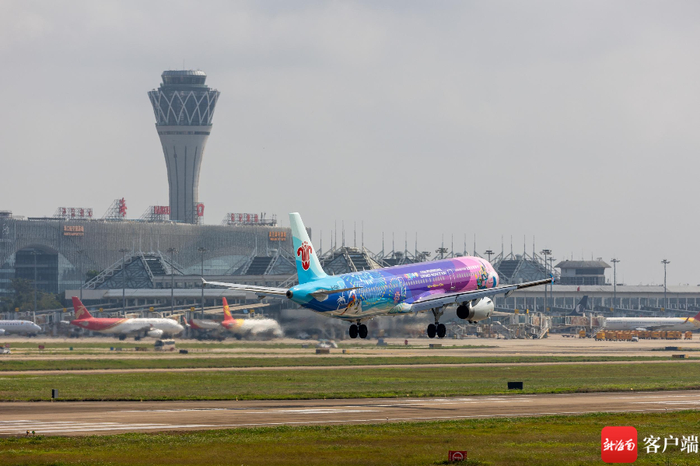 海口美兰机场。海口美兰机场供图