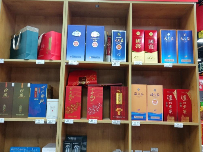 河北邢台某线下超市（资料来源：中邮证券研究所）