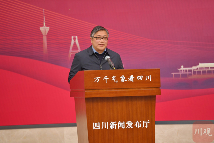 经济和信息化厅副厅长敬茂明在启动仪式上发言。