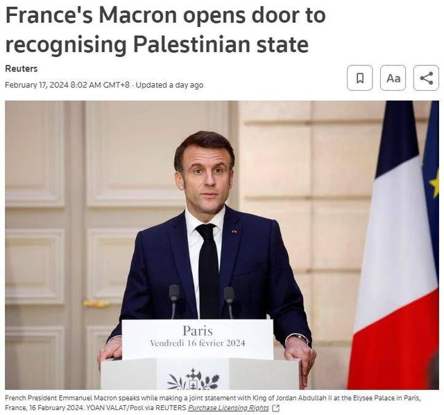 路透社报道截图