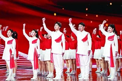 2月17日，演员在开幕式上表演。新华社记者 陈欣波摄