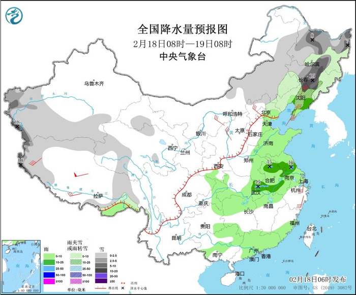 图5 全国降水量预报图（2月18日08时-19日08时）