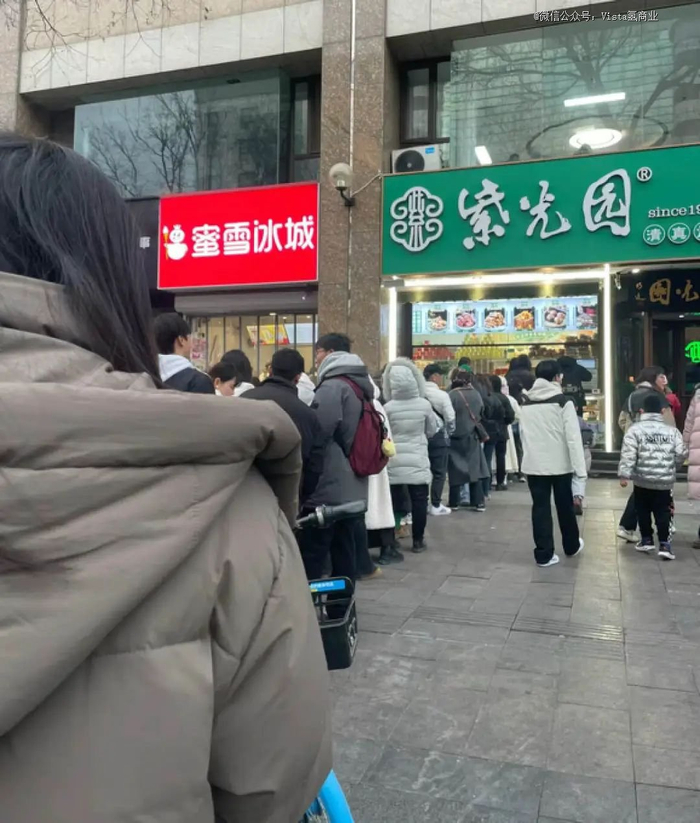 图源：小红书@Michelle