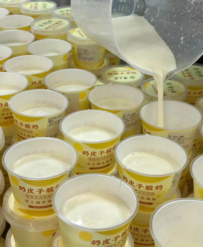 图源：小红书@老板不要葱