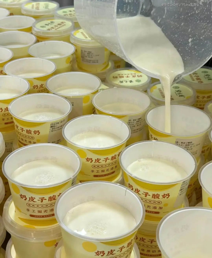 图源：小红书@老板不要葱