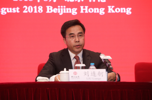 ▲刘连舸（图源：中国证券报）