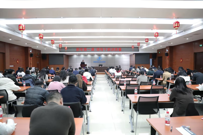 图为会议现场