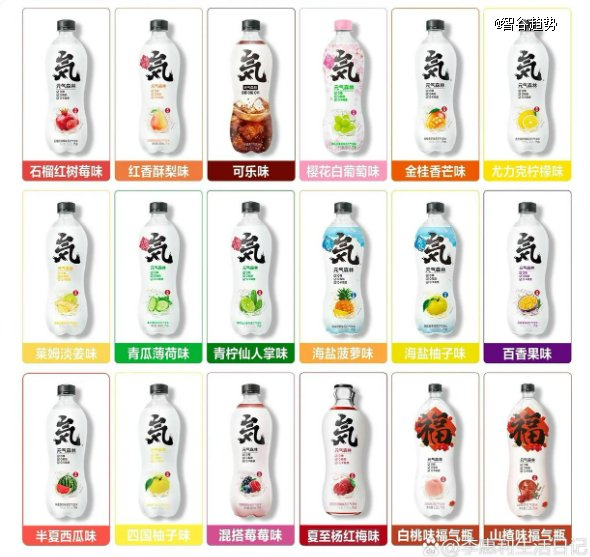 图片来源：百家号