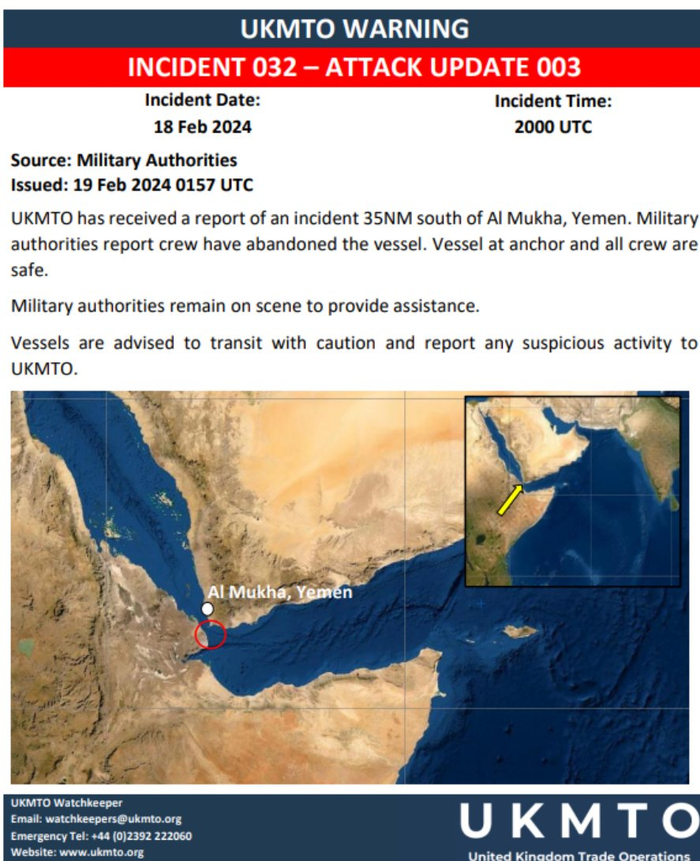 （来源：UKMTO）