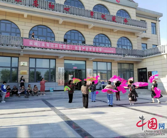健康向上的休闲娱乐方式被村民接受和热爱