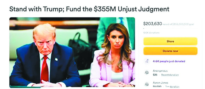     特朗普的支持者在筹款网站GoFundMe上为其发起筹款活动