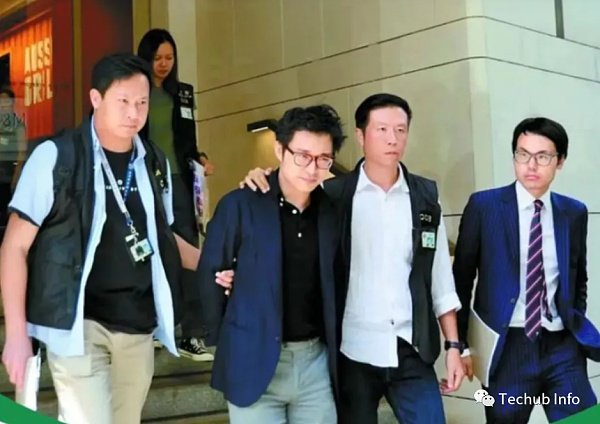 &nbsp;&nbsp;JPEX案犯罪嫌疑人被香港警方抓捕，图片来源Techub News