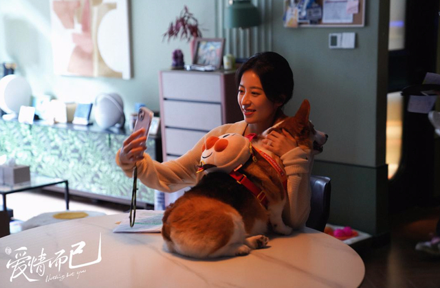 《爱情而已》剧照