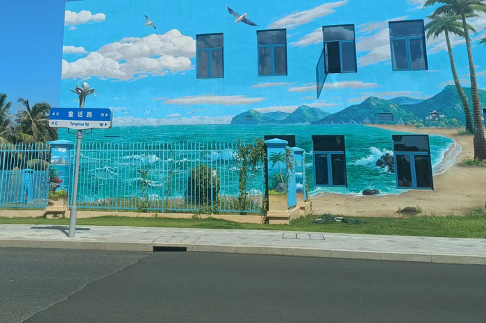 海花岛1号岛童话路，时代财经/摄