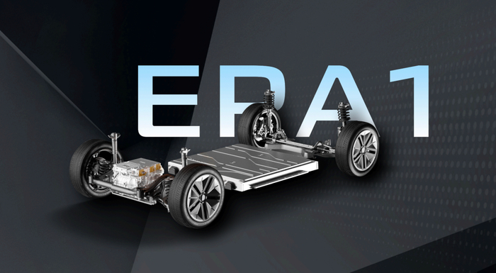 深蓝EPA1全电数字平台。深蓝汽车供图 华龙网发