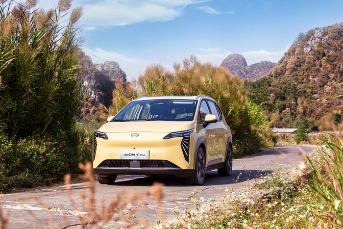 AION Y Plus智驾版。 广汽埃安供图 华龙网发