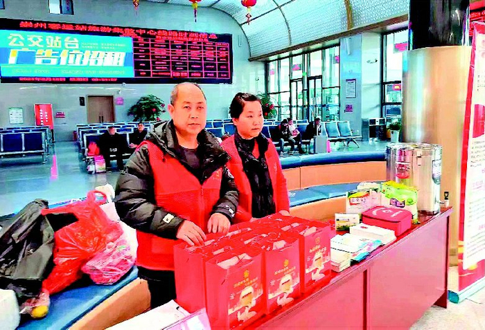 为农民工准备返岗温馨礼包 受访单位供图。