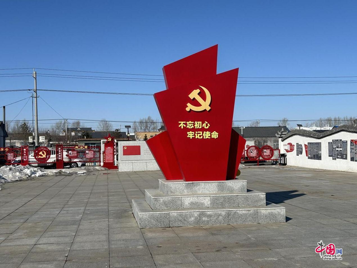 村中一景。中国网记者 李平书 摄